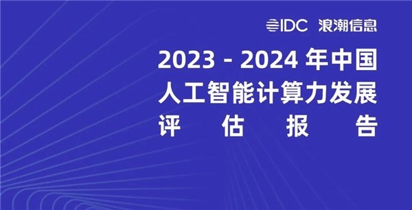 2024澳门必中一组三中三,实地验证研究方案_TNZ10.479并行版