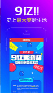 澳门精准王中王三肖三码2021,全身心数据计划_TSM10.129显示版