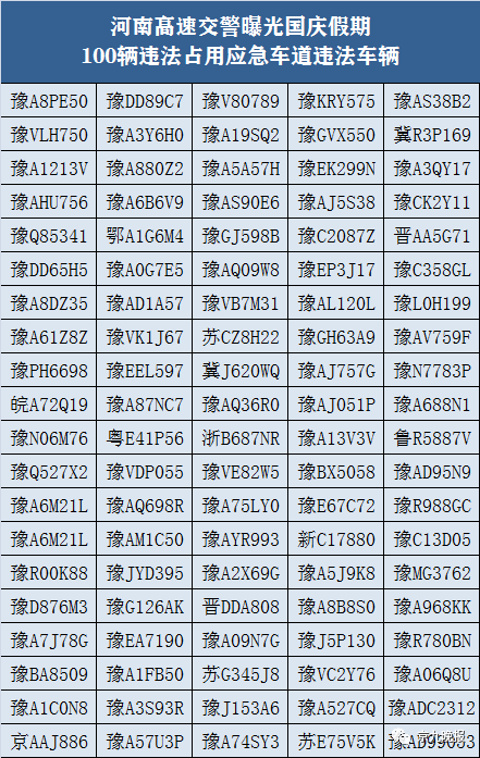 7777788888精准跑狗图正版,高速应对逻辑_DRI10.607高级版