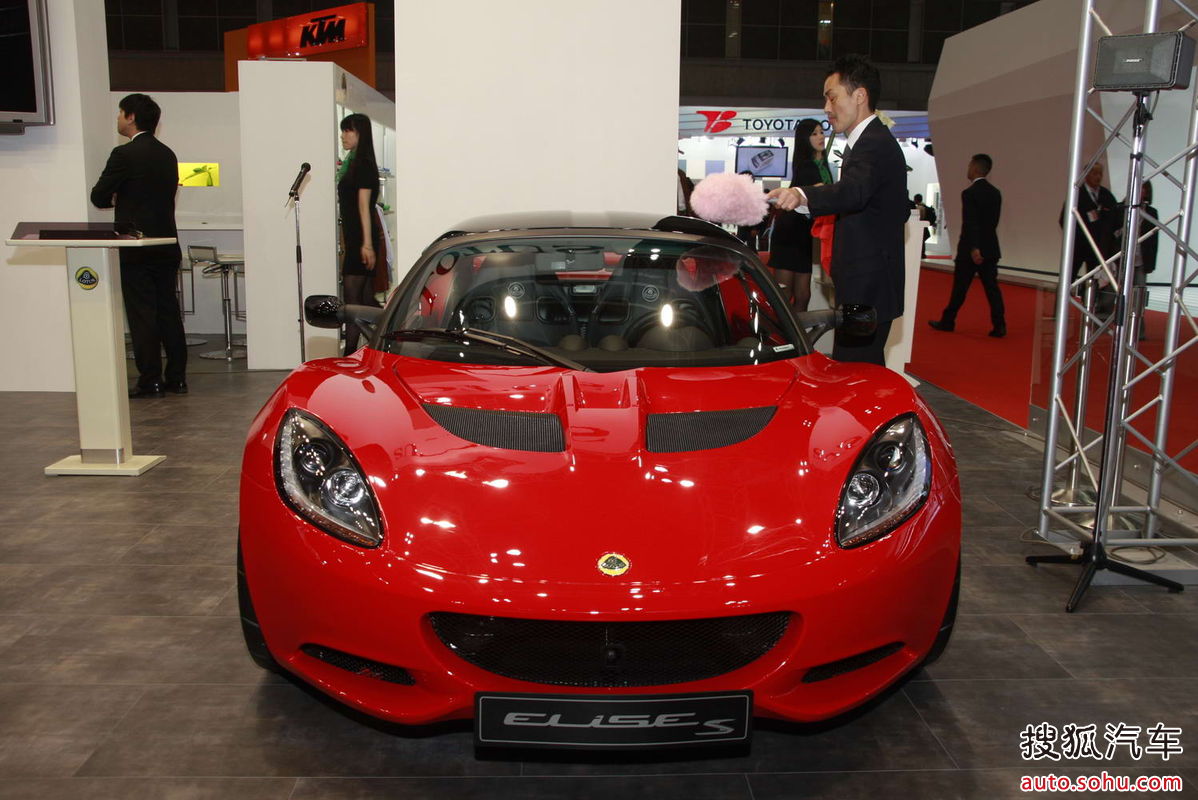 莲花汽车最新动态，2016年发展展望