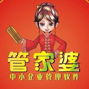 7777788888精准管家婆凤凰网,专业调查具体解析_HSW10.601奢华版