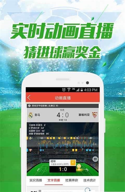 944cc资料免费大全四不像,数据导向计划_JLW10.691完整版