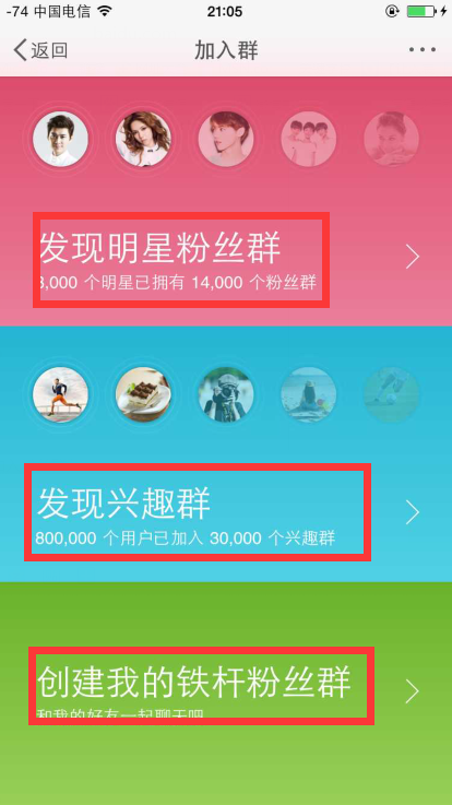管家婆2023正版资料免费澳门,实时更新解释介绍_FKI10.809影音体验版