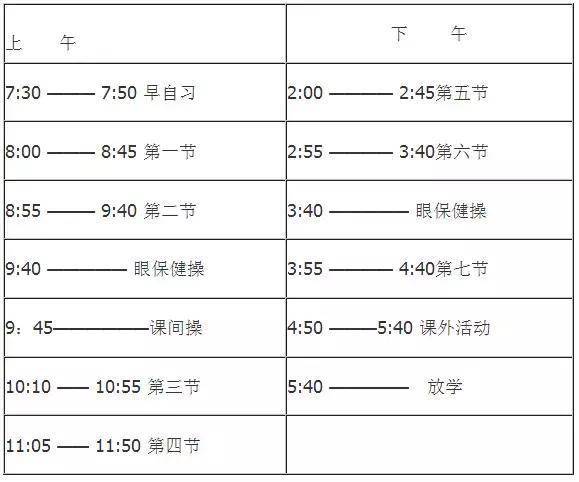 衡水市最新任职名单,数字经济_YUH10.435获取版