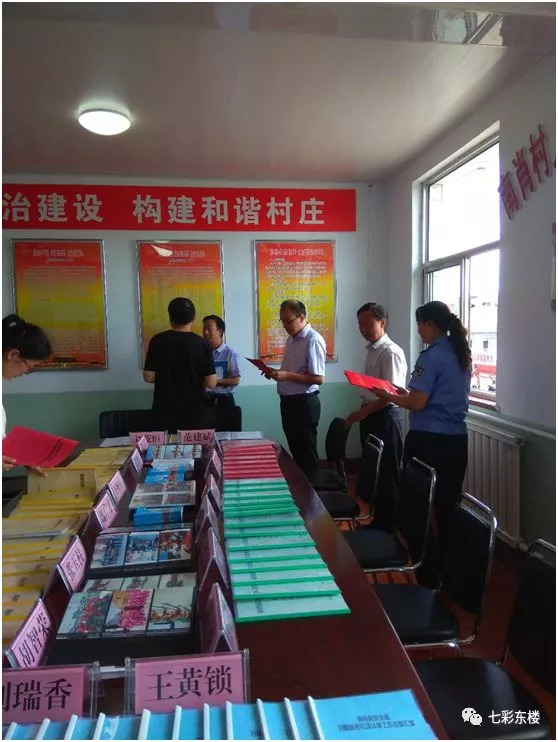 管家婆一肖一码100%准资料大全,担保计划执行法策略_TVI10.651量身定制版