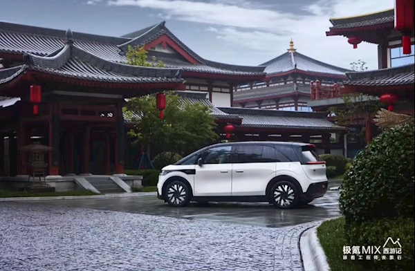 2024新澳门论坛大众网,全面设计实施_MPE10.582实用版