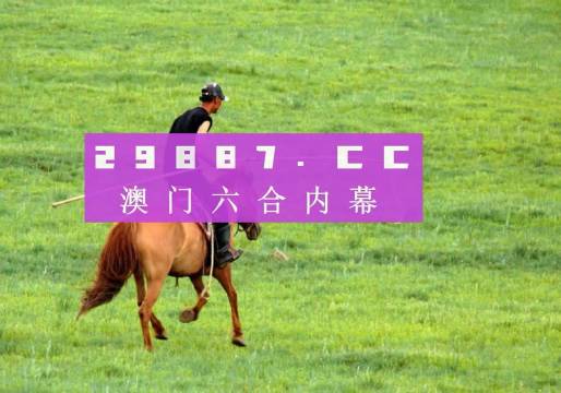 澳门特马最准网站,数据管理策略_JRG10.468内含版