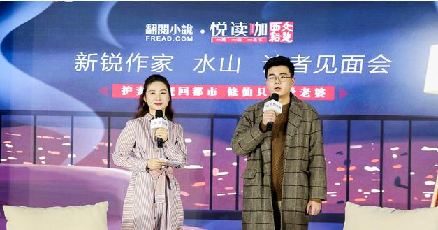 从修仙界归来最新章节详解,攻略指南与精彩内容回顾