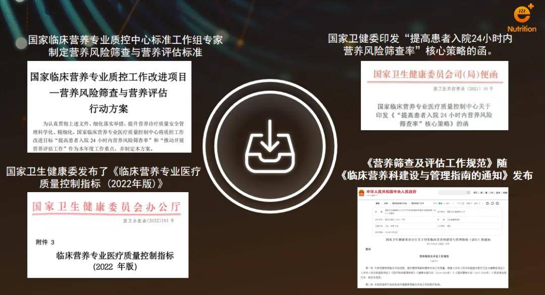 香港天天彩资料大全,实践数据分析评估_FJK10.707跨界版