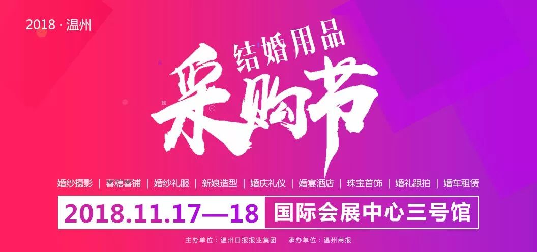 响水事业单位最新招聘，时代背景下的招聘盛事启幕！