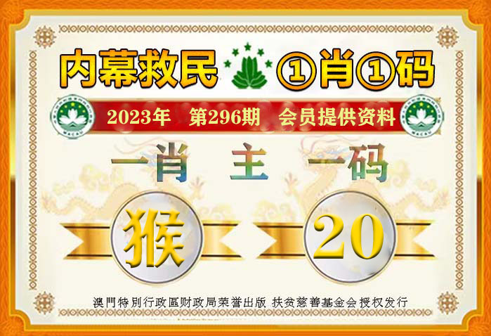 大三巴一肖一码100,灵活执行方案_JPJ10.157潮流版
