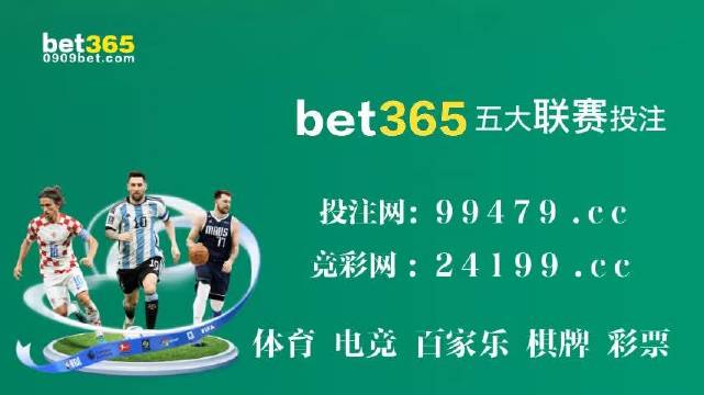 澳门六开彩金牛版99905,深度研究解析_AVV10.438户外版