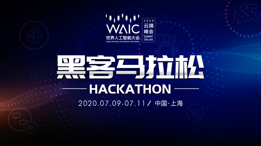 摩比科技最新招聘信息及其影响，行业观点与市场反应解析