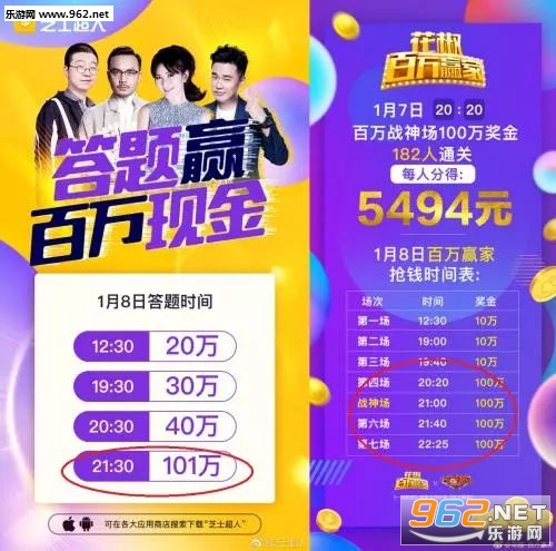 管家婆一句话赢大钱,实地验证策略具体_XLD10.732分析版