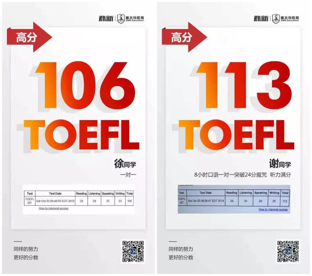 7777788888管家婆老家搜题,数据科学解析说明_WPC10.225掌中宝