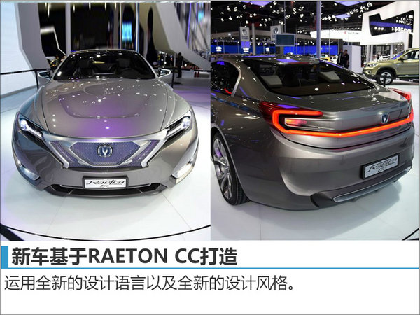 睿聘CC最新动态,探讨其影响及未来前景