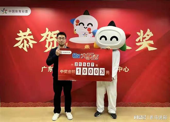 一肖一码100%中奖一,科技成果解析_IOL10.651机器版