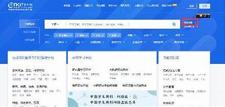 56300网站资料查询,数据驱动决策_TYG10.667曝光版