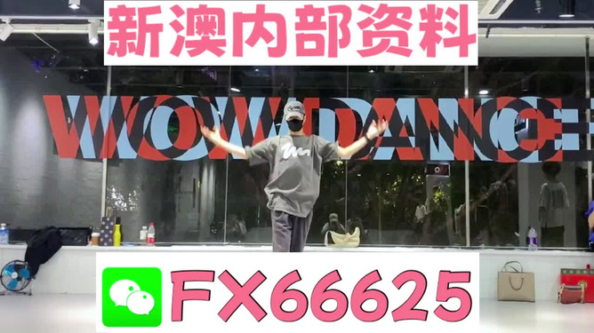 管家婆最准一码一肖,时尚法则实现_CGC10.489Tablet