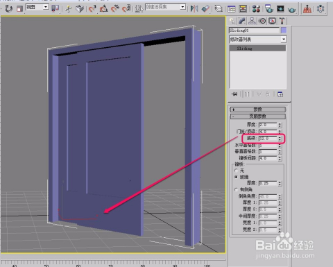 新门内部资料精准大全最新版本更新内容,实地数据验证_ATC10.783深度版