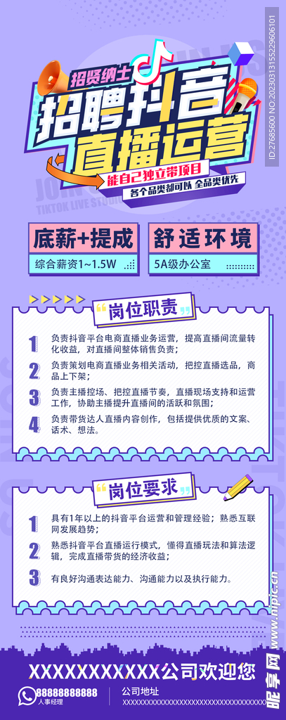 2024澳门天天开好彩正版资料大全,高效执行方案_ZSN10.217收藏版