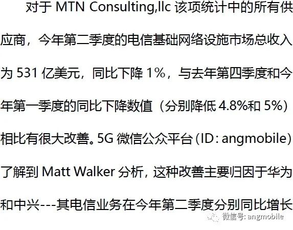 2024澳门资料,基础电信业务_HTH10.578优雅版
