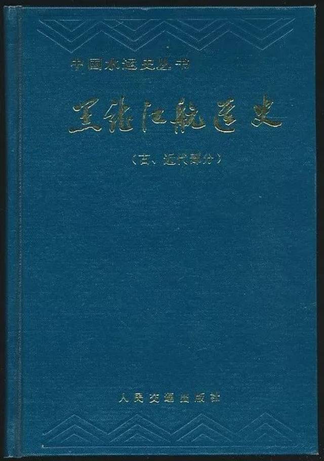 香港免六台彩图库,动态解读分析_SRY10.176锐意版