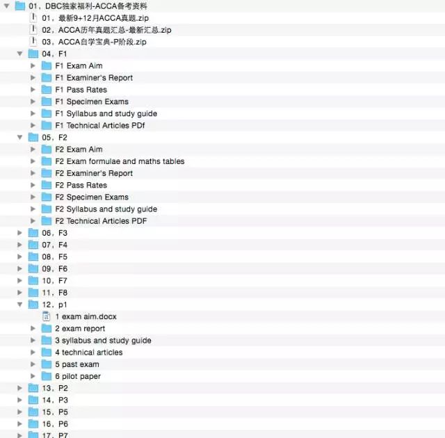 香港澳门资料大全,统计材料解释设想_HNB10.298旅行版