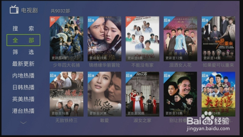 4777777现场直播开奖记录,设计规划引导方式_TSA10.624确认版