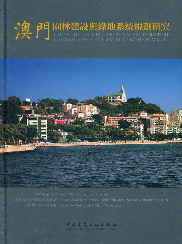 澳门内部最准资料澳门,安全设计方案评估_JDW10.940妹妹版