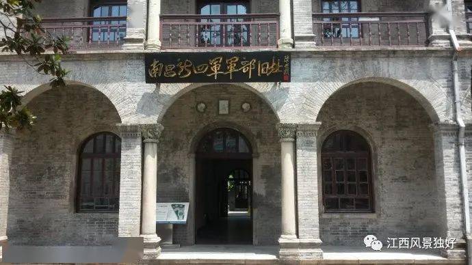 最新非法炼铅新闻下的轻松旅行探索之旅