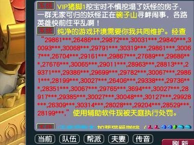 管家婆奥门资料大全2024,农学_KHO85.558定制版