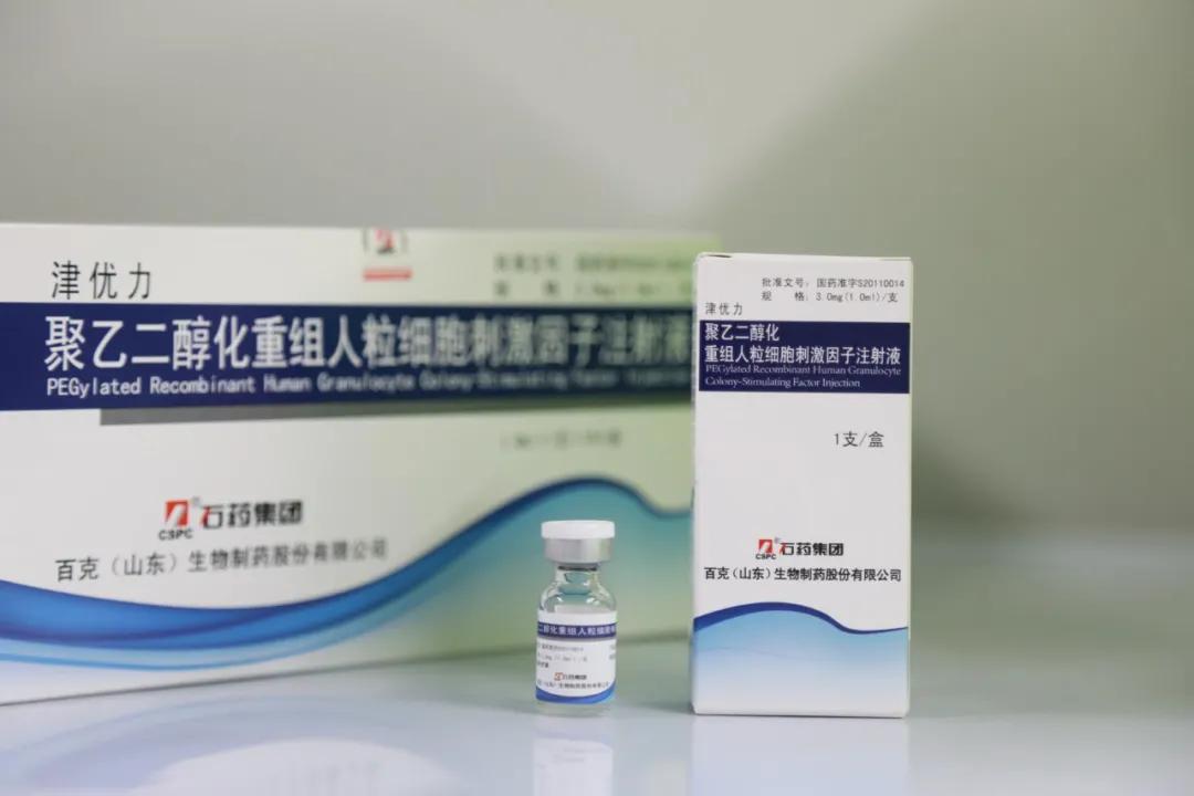 工程鉴定 第346页