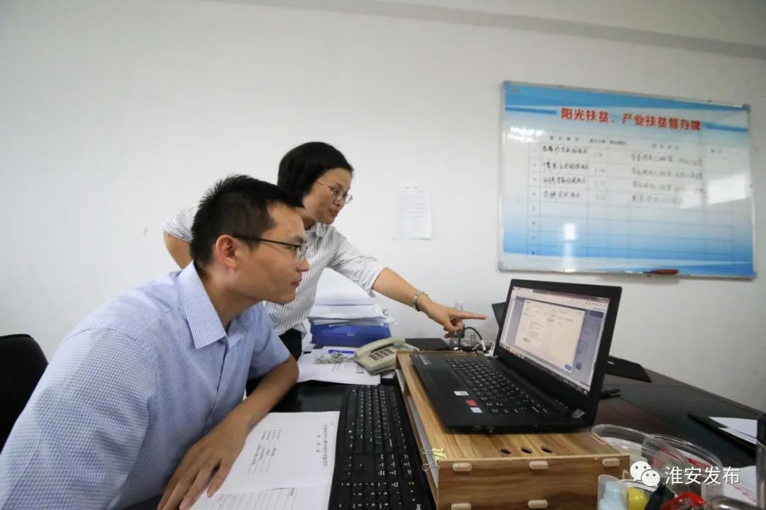 涟水保滩最新动态深度解析