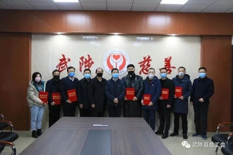 武陟疫情最新动态