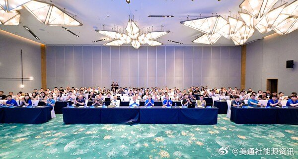 美辩坛最新动态概览🌟