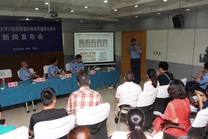 时代背景下的医学突破与启示，最新病情结果分析