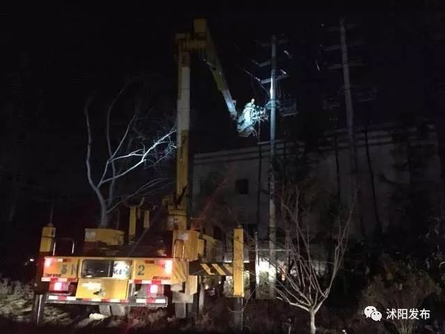 涉县最新停电现象，电力供应的挑战与应对之道