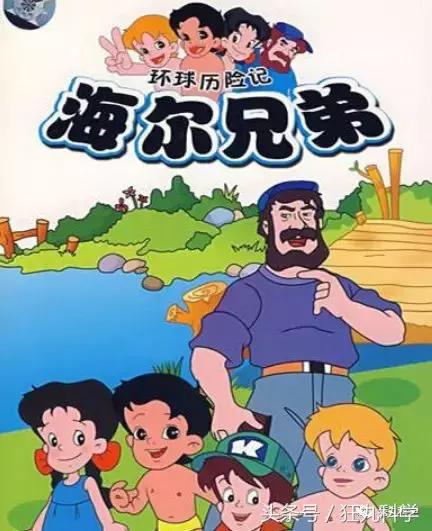 夏日记忆里的温馨浮力时光