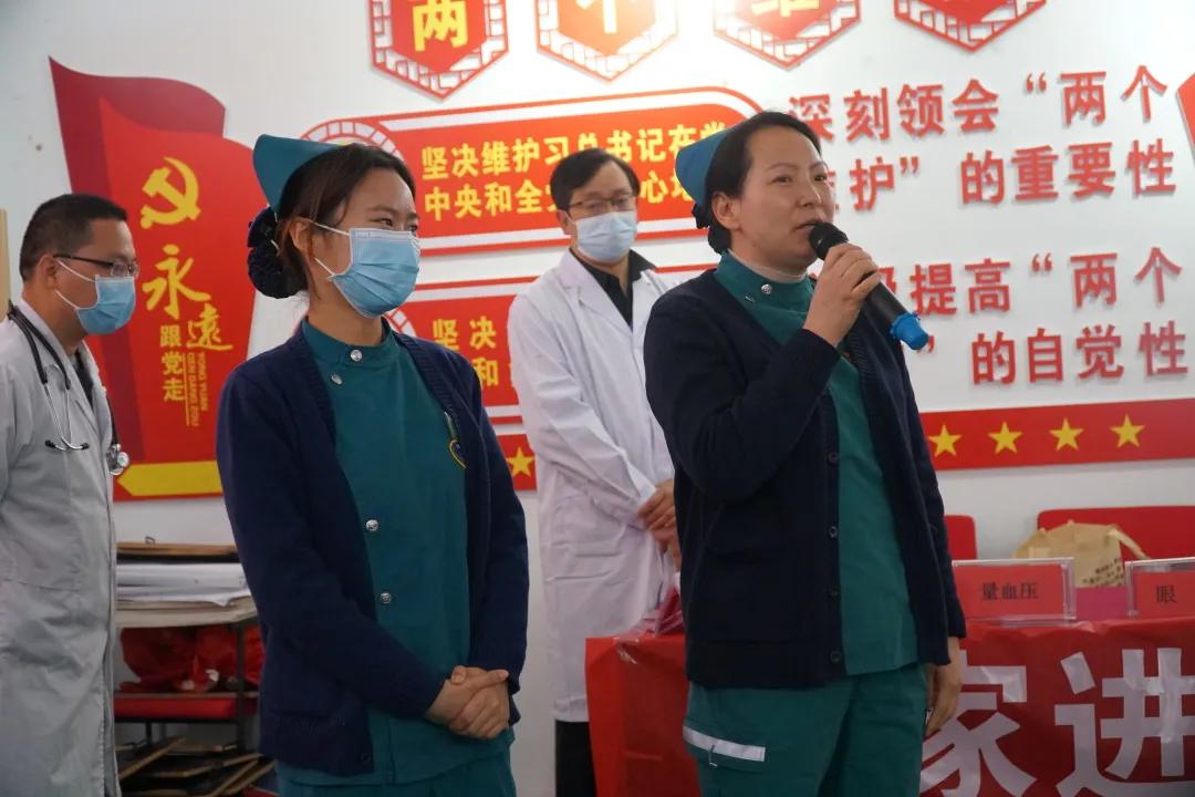 最新股份的重要性及其影响解析