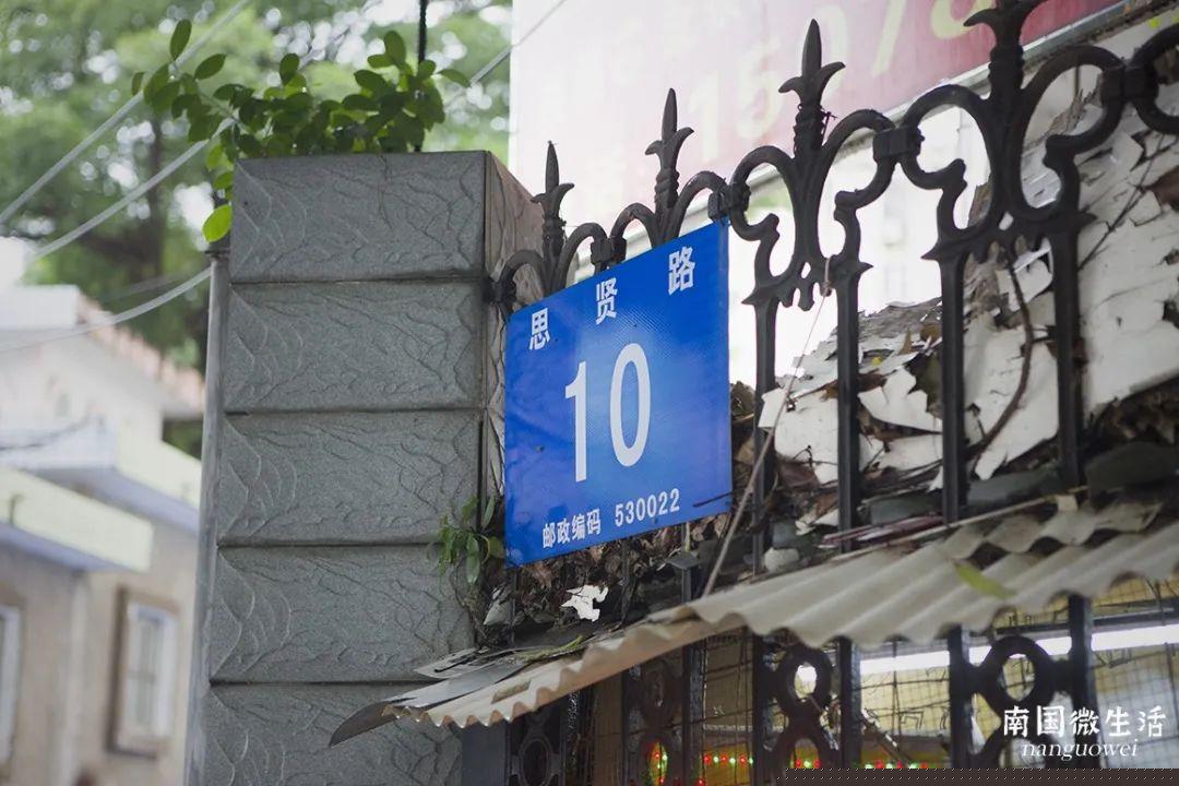 数字认证最新，小巷中的独特探索之旅，隐藏宝藏大揭秘