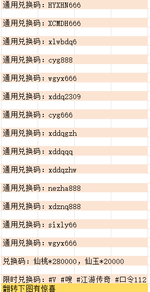 最新吧码详解，最新操作指南与步骤攻略