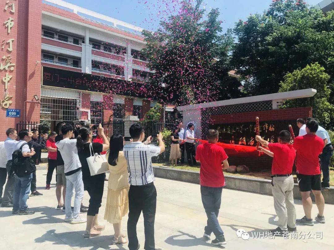 疫情周报最新更新，详细步骤指南与最新动态报告