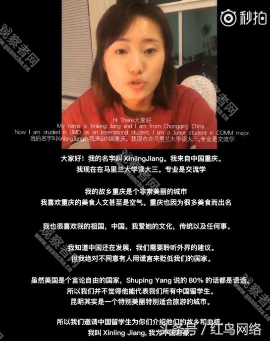 辱国女最新动态，力量变化中的励志之旅与自信成就之路