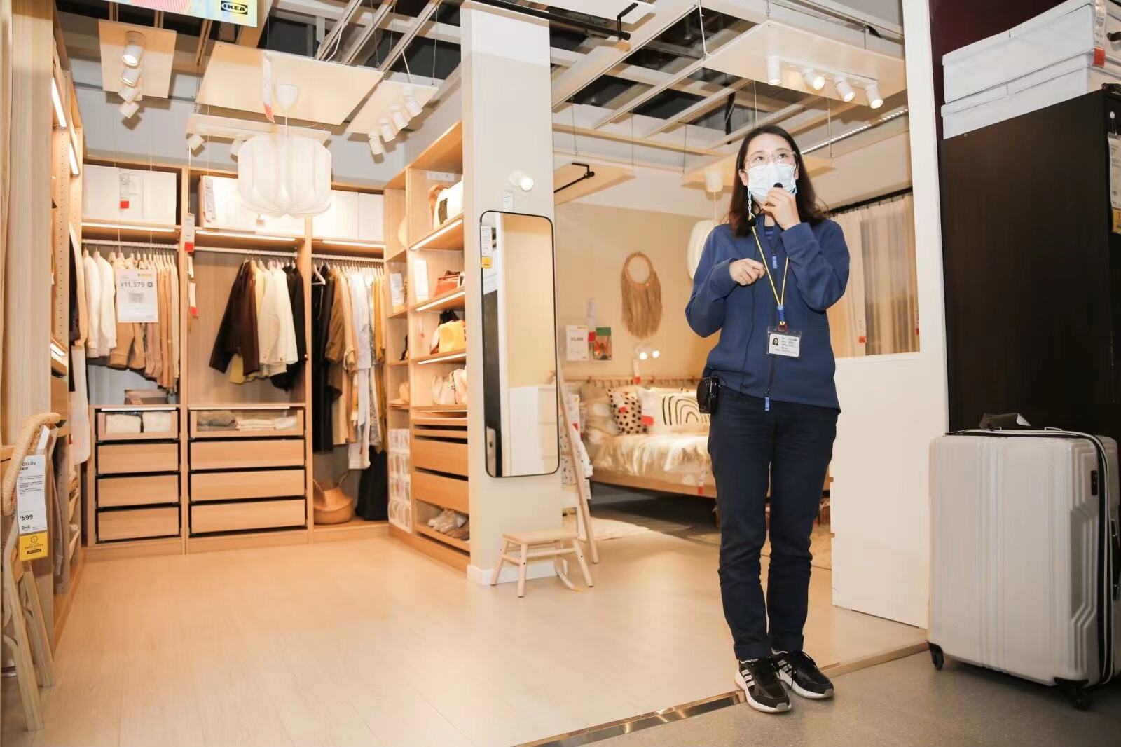 最新宜家女现象，多元解读与探讨