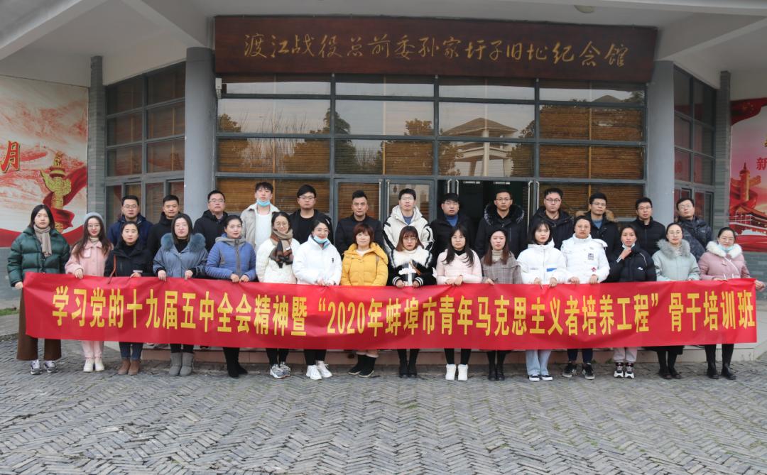 蚌埠新篇章，最新落户，城市发展的序曲