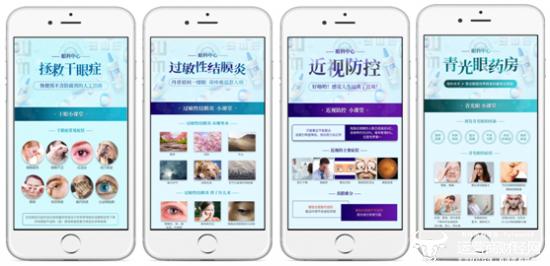 京东药箱最新探索，小巷特色小店的神秘宝藏与无限魅力