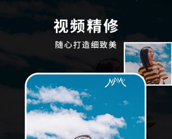时代背景下的音乐与影像交融，最新音乐相册亮相！