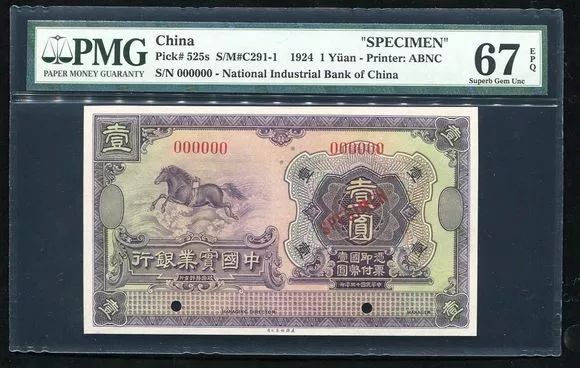 LSK币最新动态与全面步骤指南