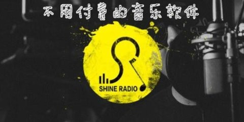 探寻小巷音符秘境，音乐之外的故事